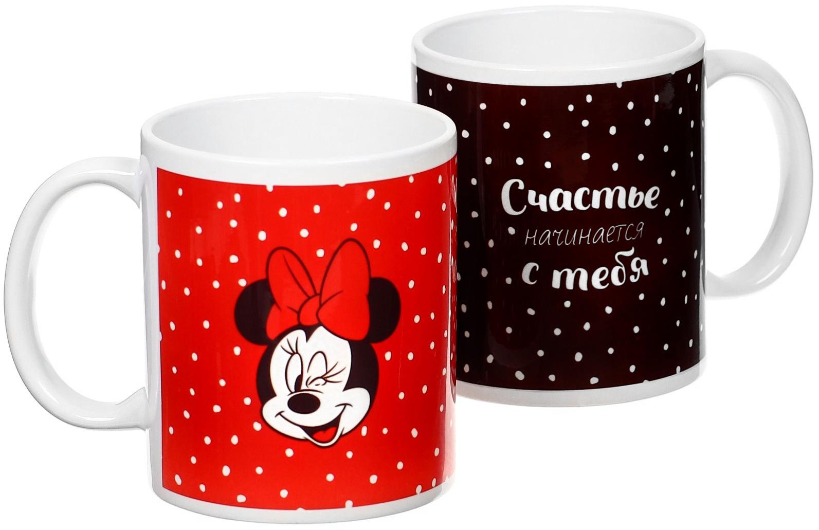 Набор парных кружек, 320 мл 