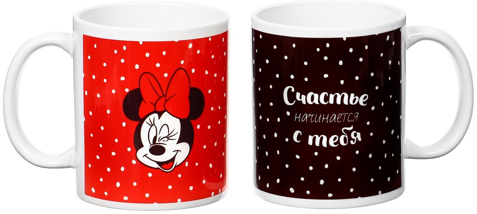 Набор парных кружек, 320 мл 