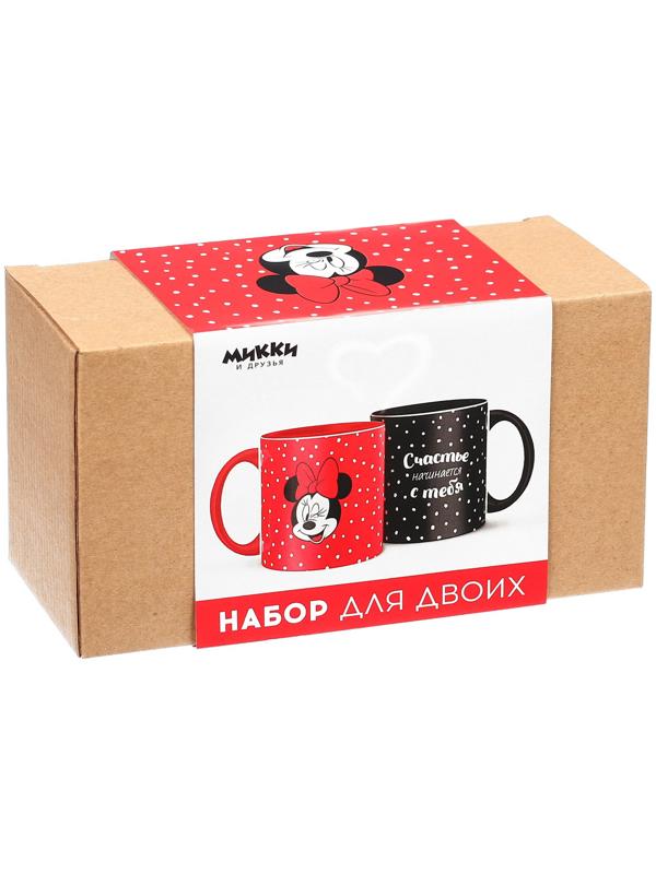 Набор парных кружек, 320 мл 