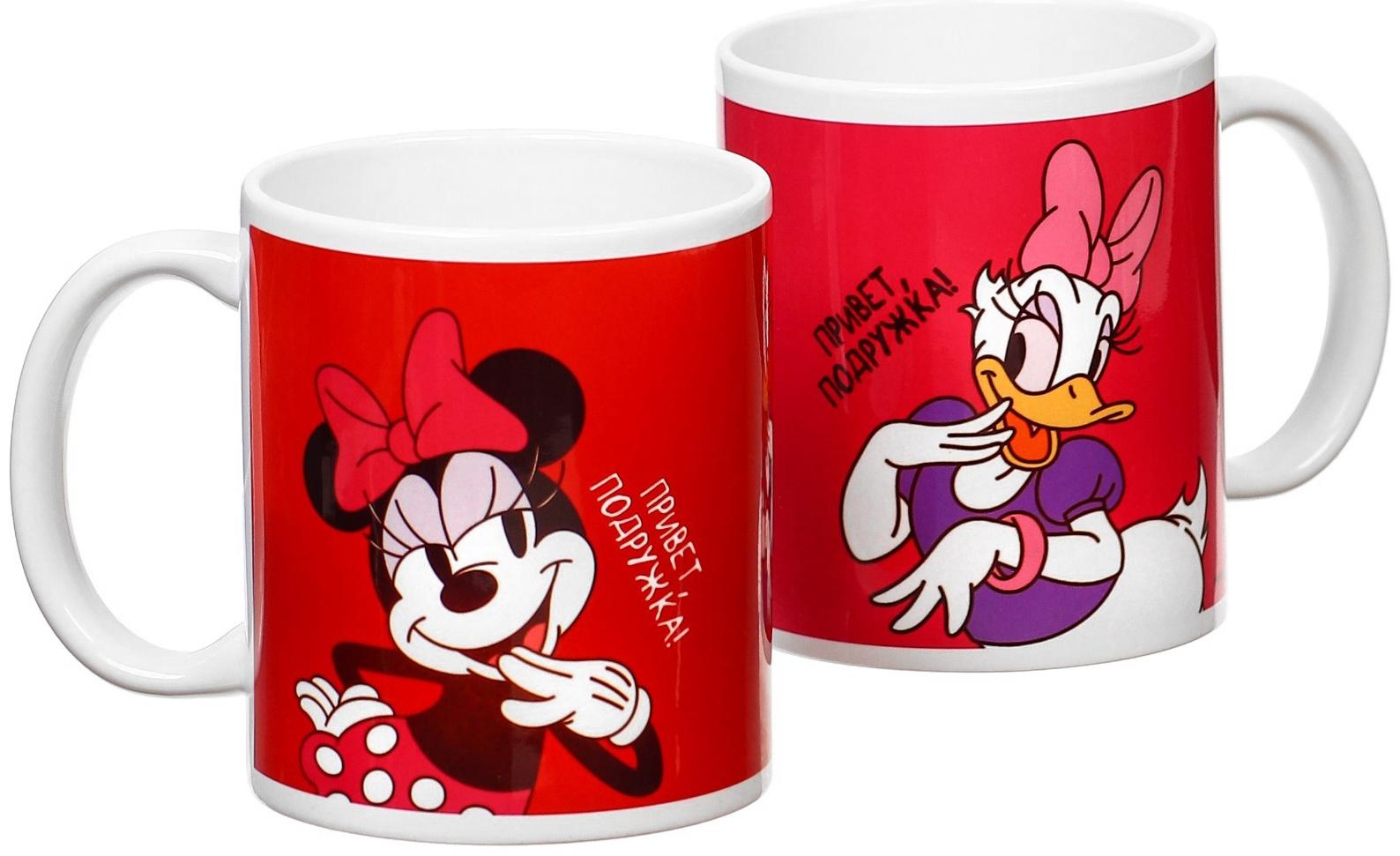 Набор парных кружек, 320 мл 