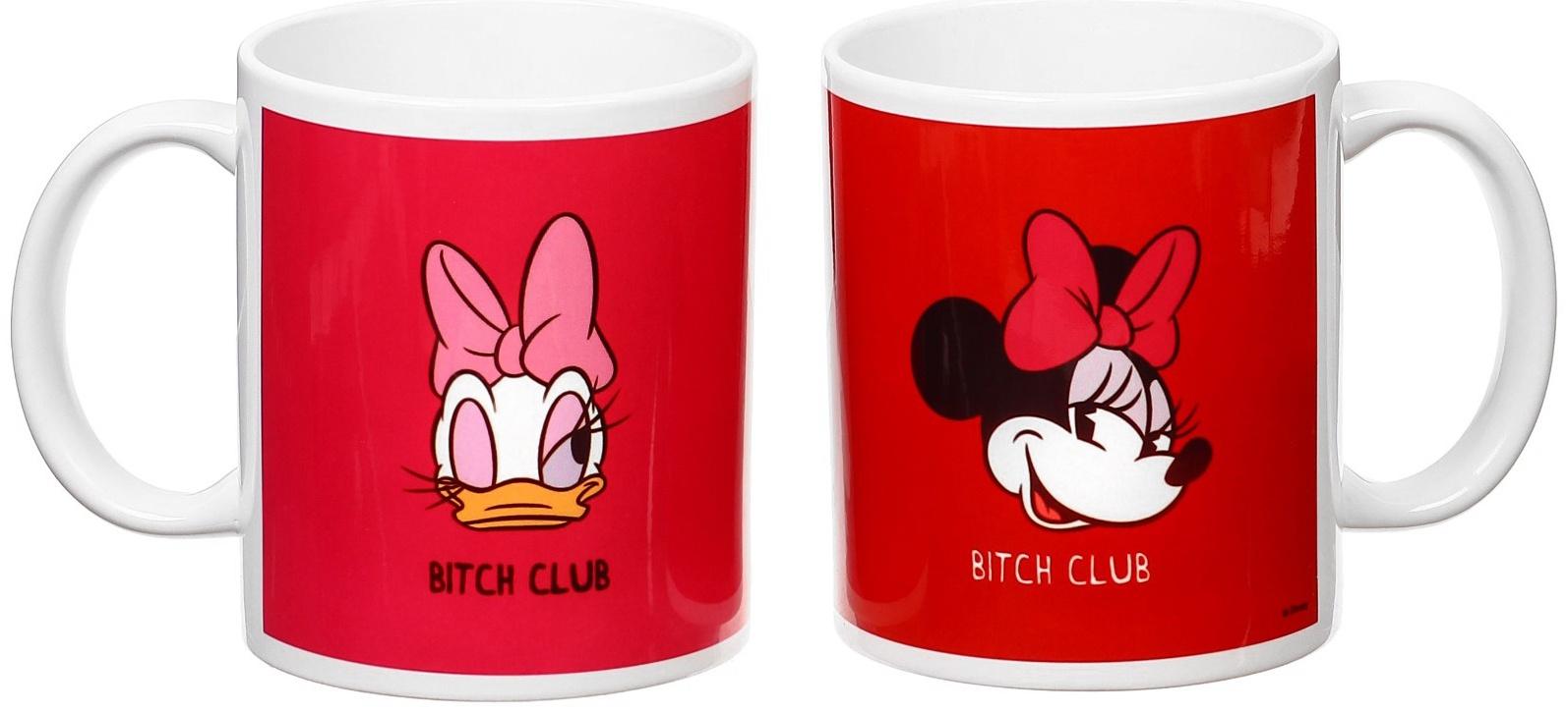 Набор парных кружек, 320 мл 