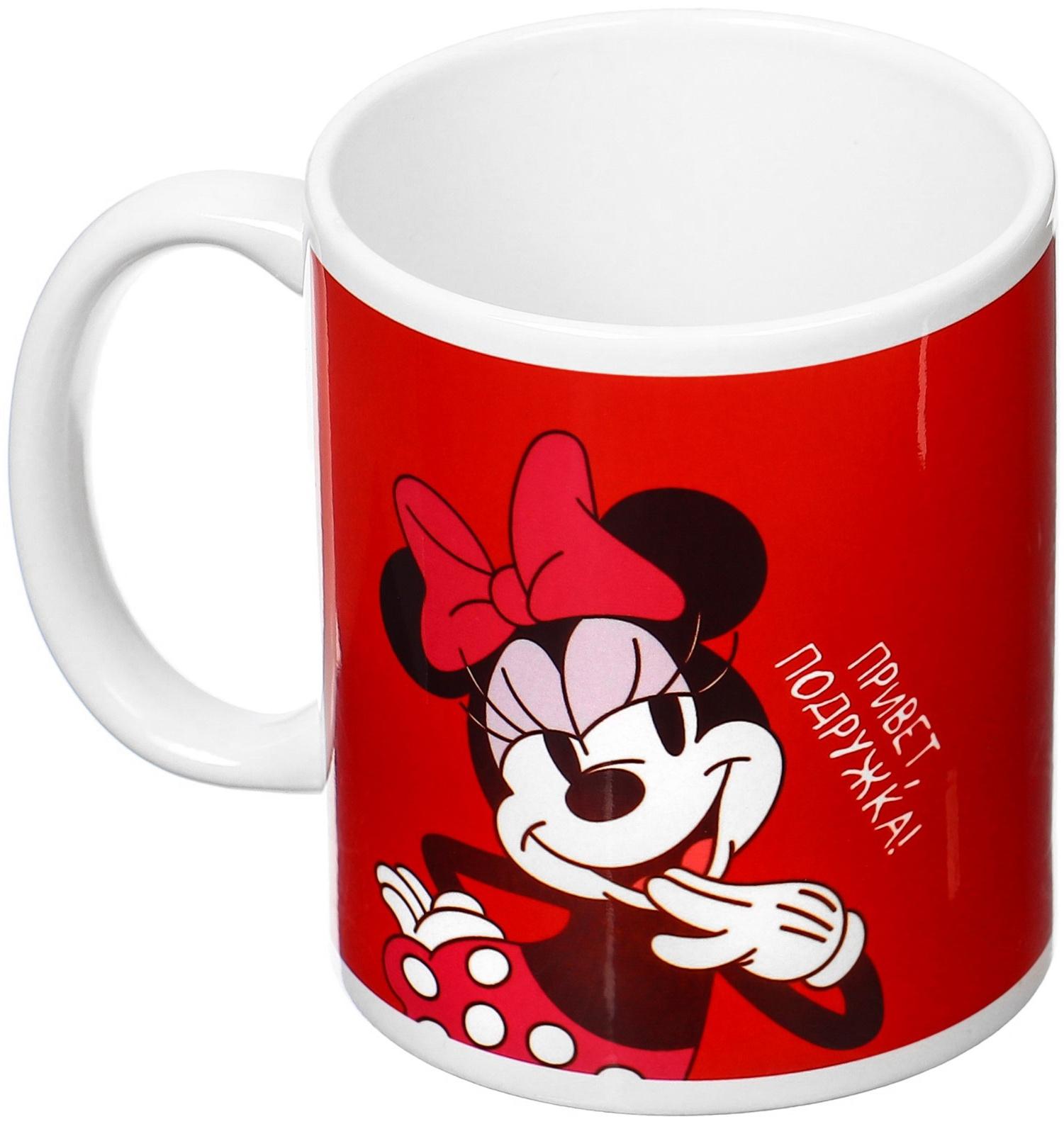 Набор парных кружек, 320 мл 