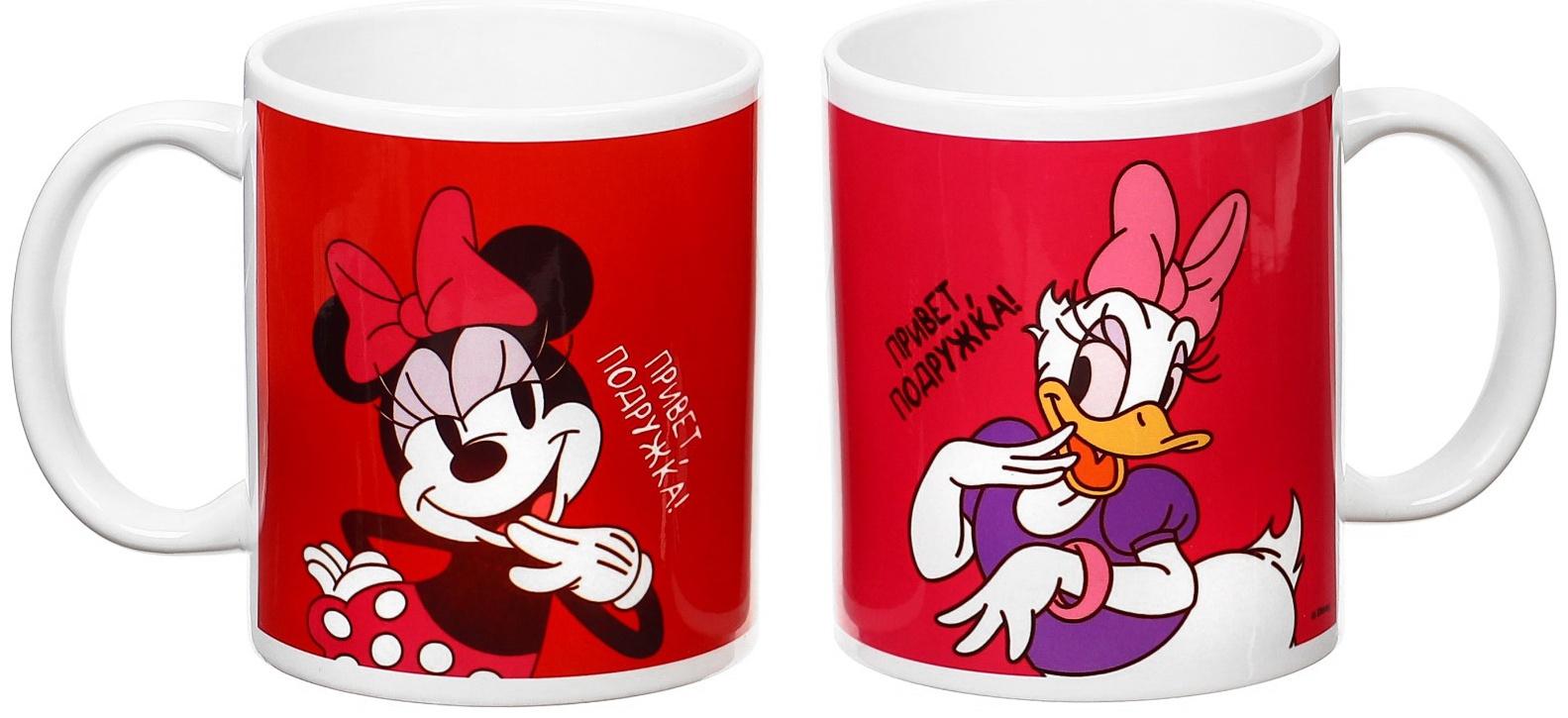 Набор парных кружек, 320 мл 