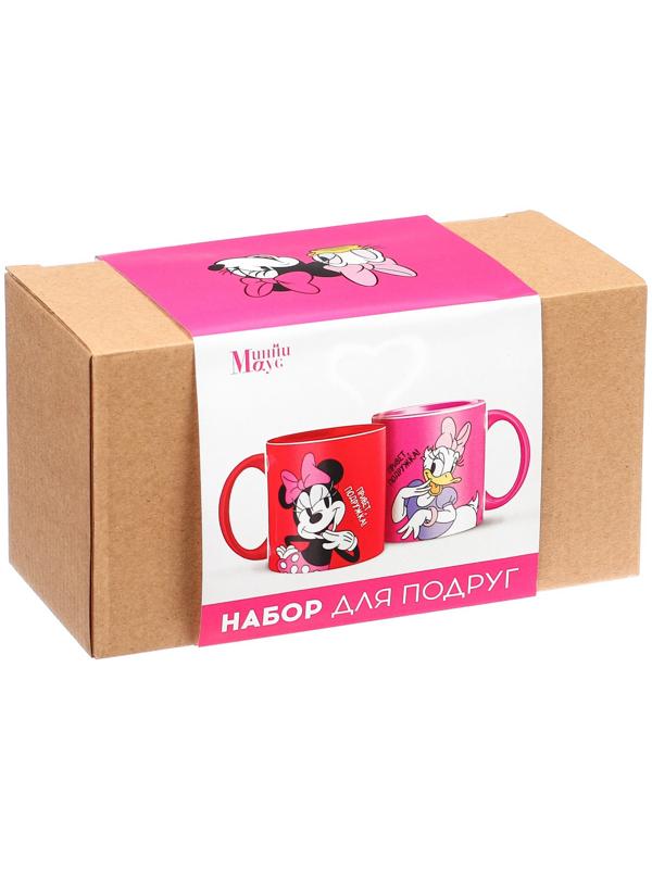 Набор парных кружек, 320 мл 