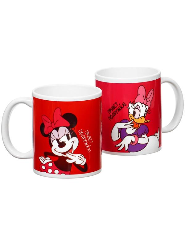 Набор парных кружек, 320 мл 