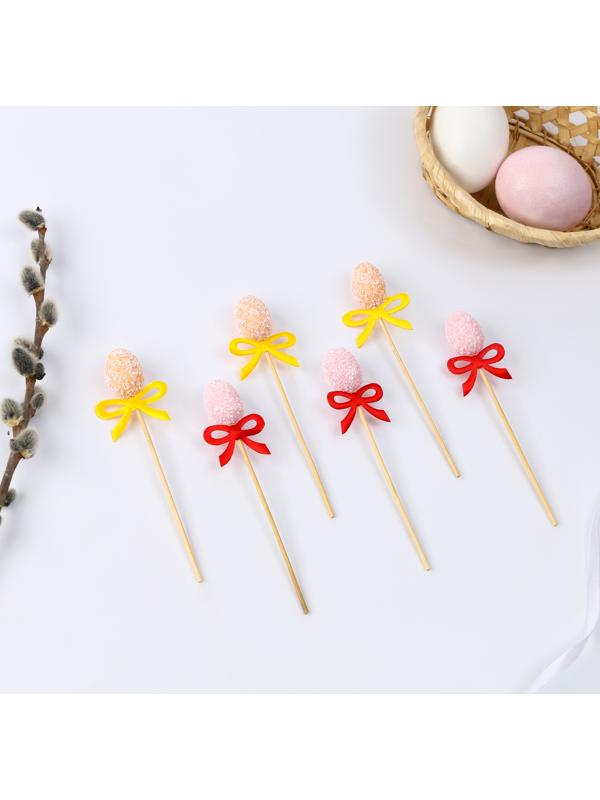 Шпажки «Пасхальные яйца» МИКС, набор 6 шт.
