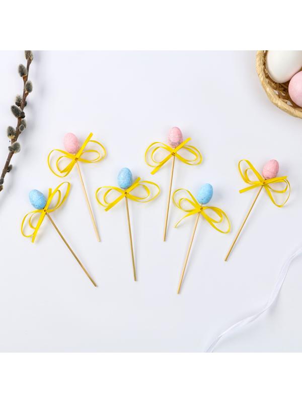 Шпажки яйцо с бантиком, МИКС, набор 6 шт.