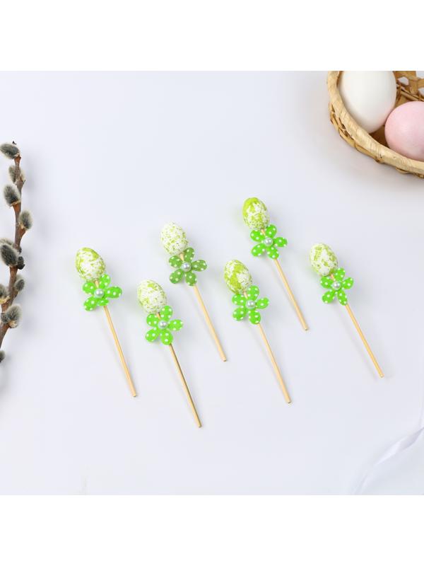 Шпажки яйцо цветочек зелёный, набор 6 шт.
