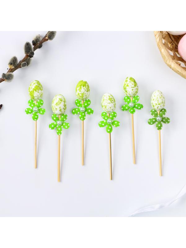 Шпажки яйцо цветочек зелёный, набор 6 шт.