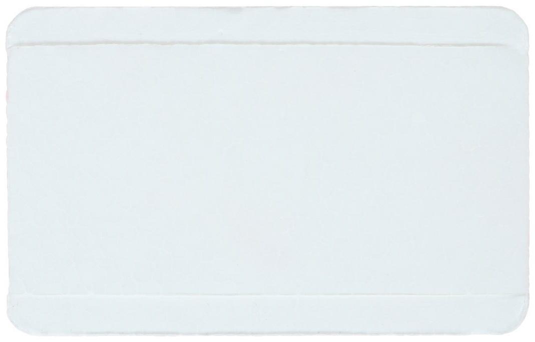 Зимний набор рыбака для настоящего мужчины №1