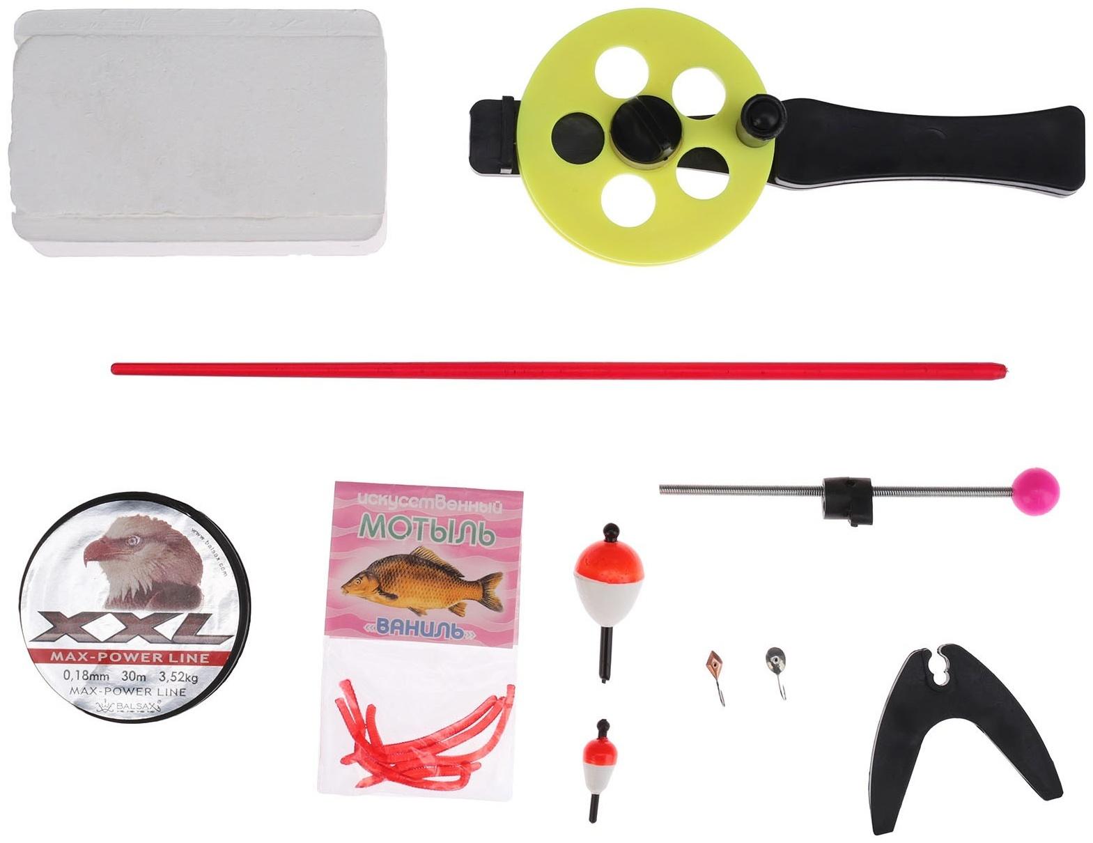 Зимний набор рыбака для настоящего мужчины №2