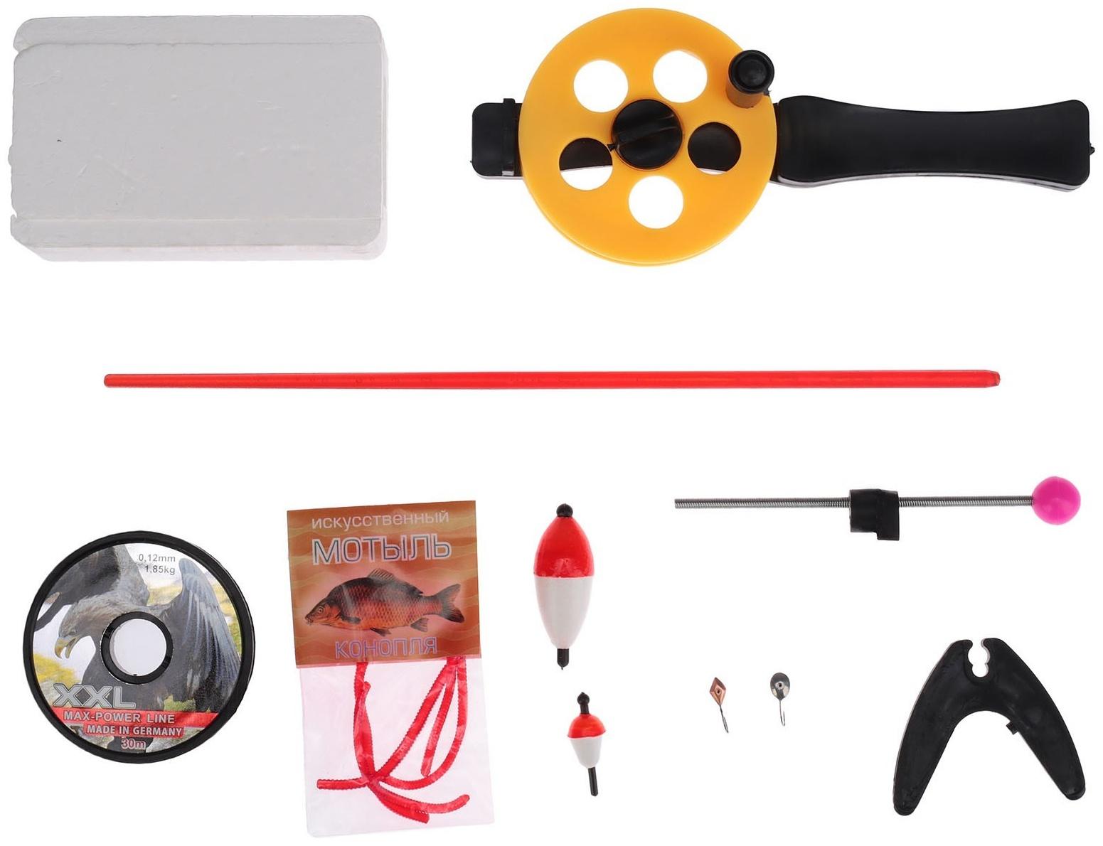 Зимний набор рыбака для настоящего мужчины №2