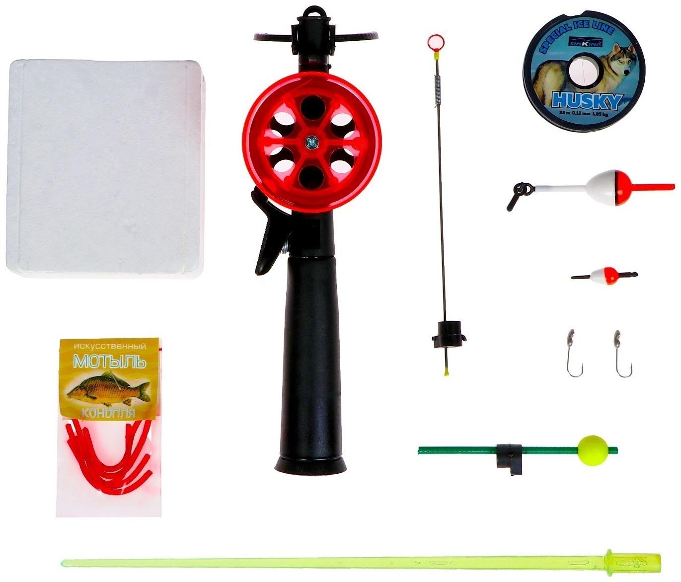 Зимний набор рыбака для настоящего мужчины №3