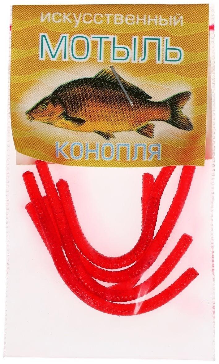 Зимний набор рыбака для настоящего мужчины №3