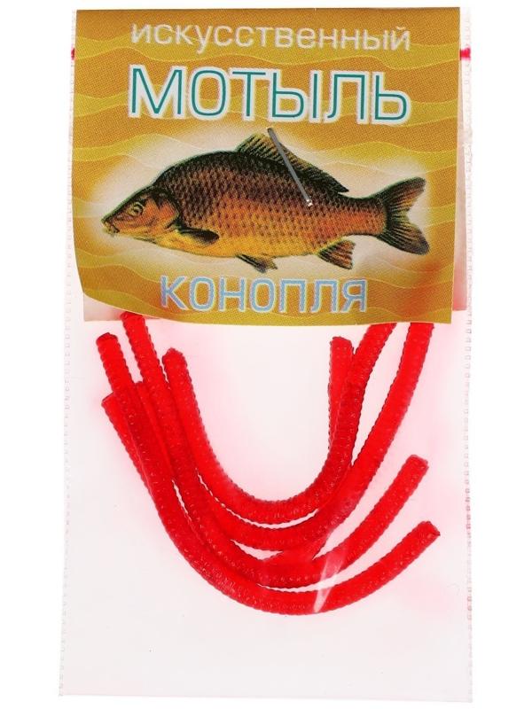 Зимний набор рыбака для настоящего мужчины №3