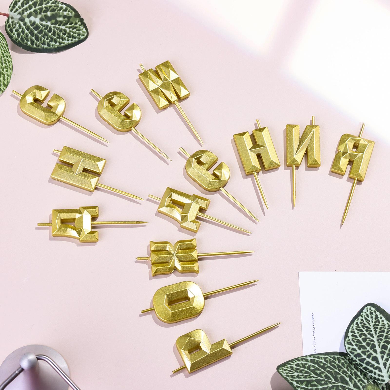 Набор свечей  для торта 