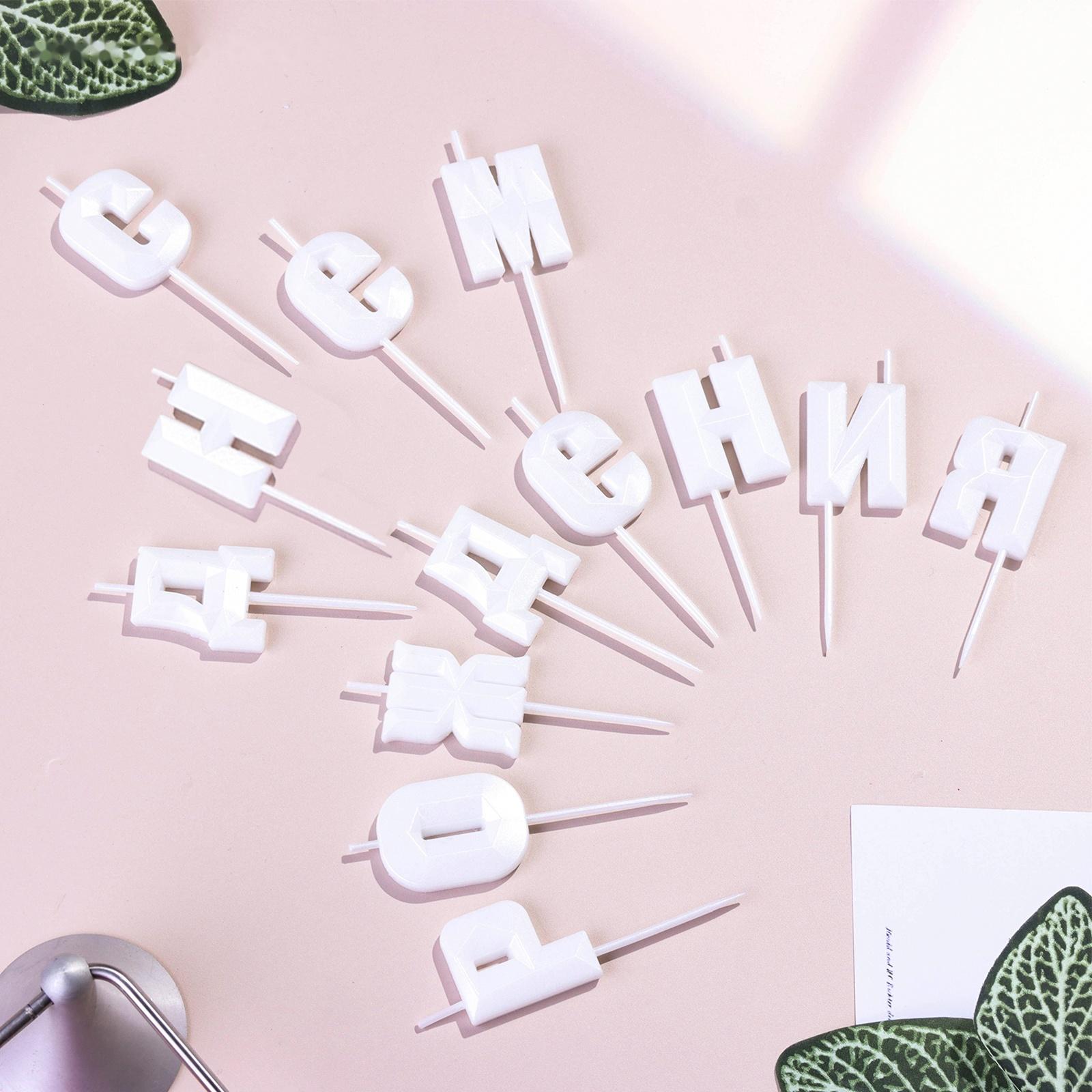 Набор свечей  для торта 