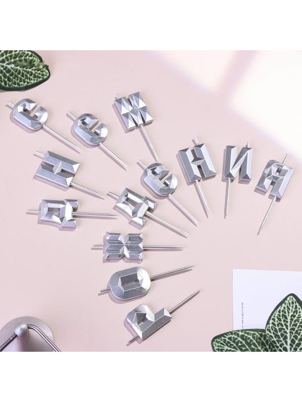 Набор свечей  для торта 