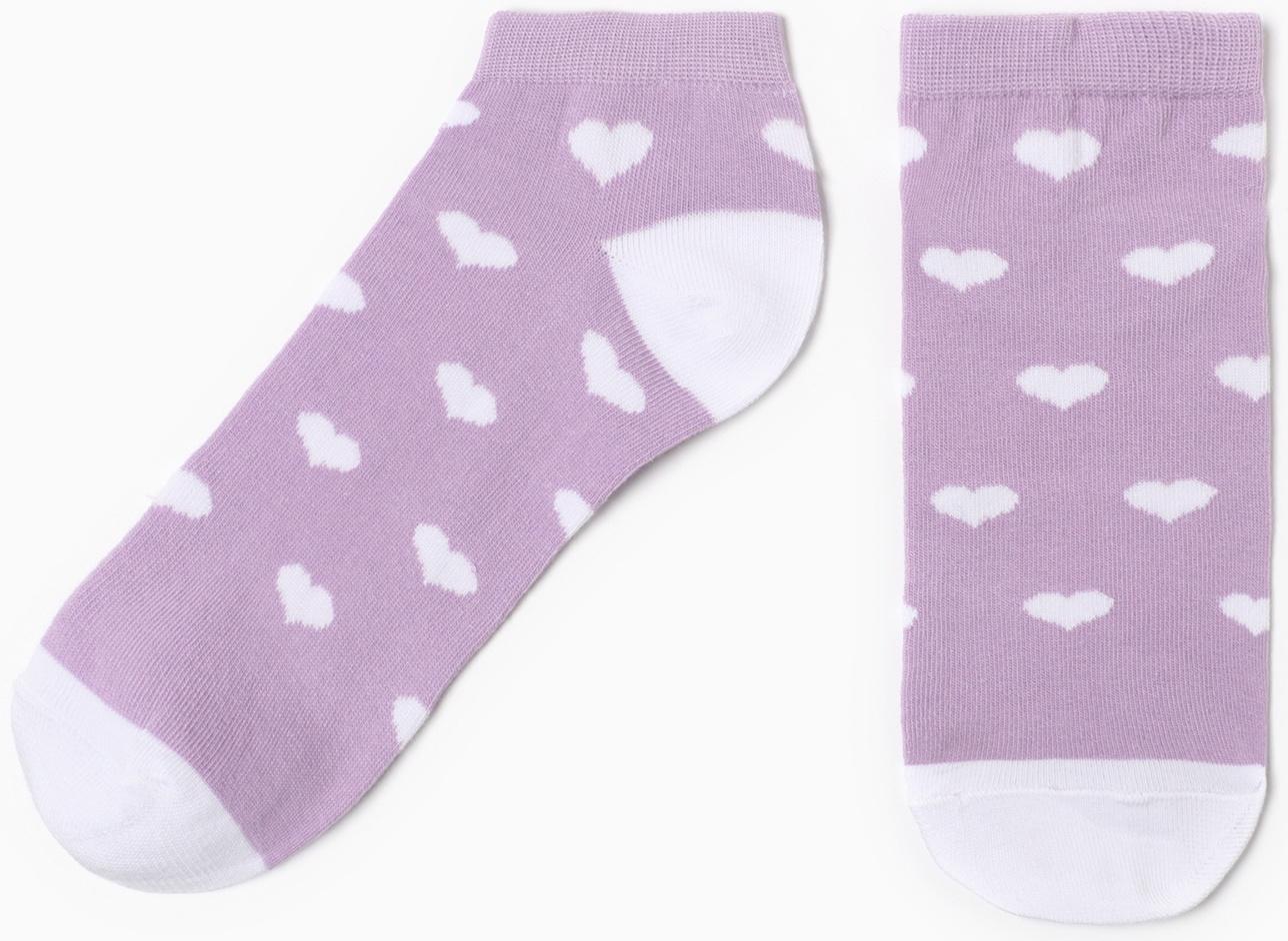 Носки женские Сердца, цвет сиреневый/белый, р-р 25