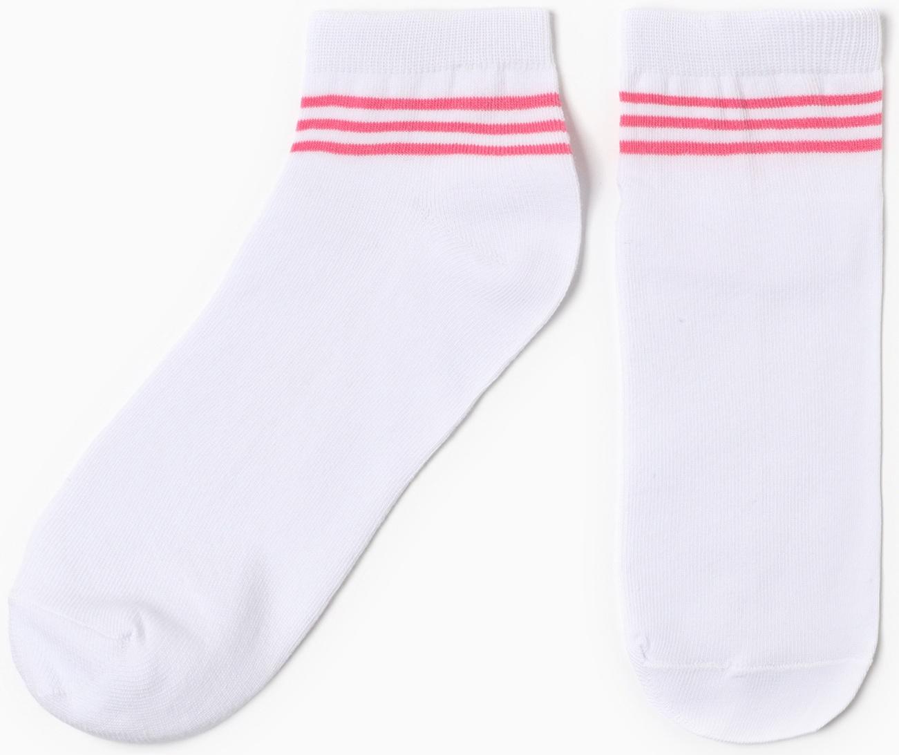 Носки женские Полоски, цвет белый/розовый, р-р 23