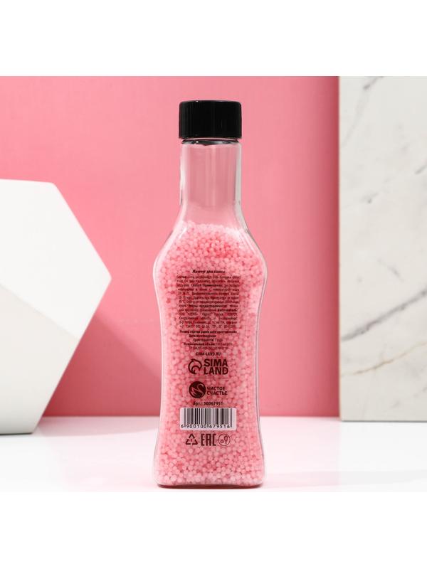 Соляной жемчуг для ванны «Блистай!», 180г, аромат малиновый мусс, ЧИСТОЕ СЧАТЬЕ