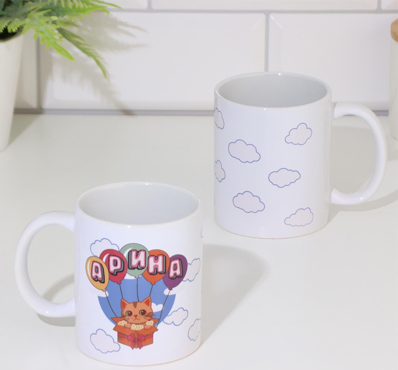 Кружка сублимация 