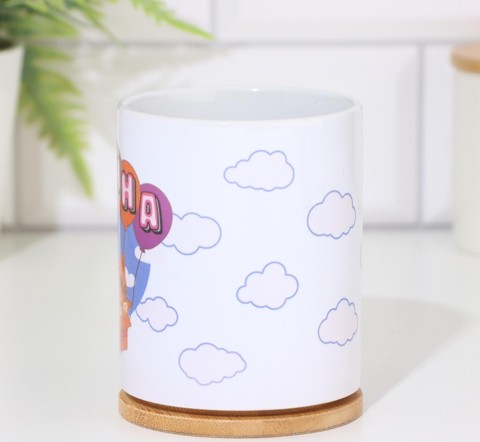 Кружка сублимация 