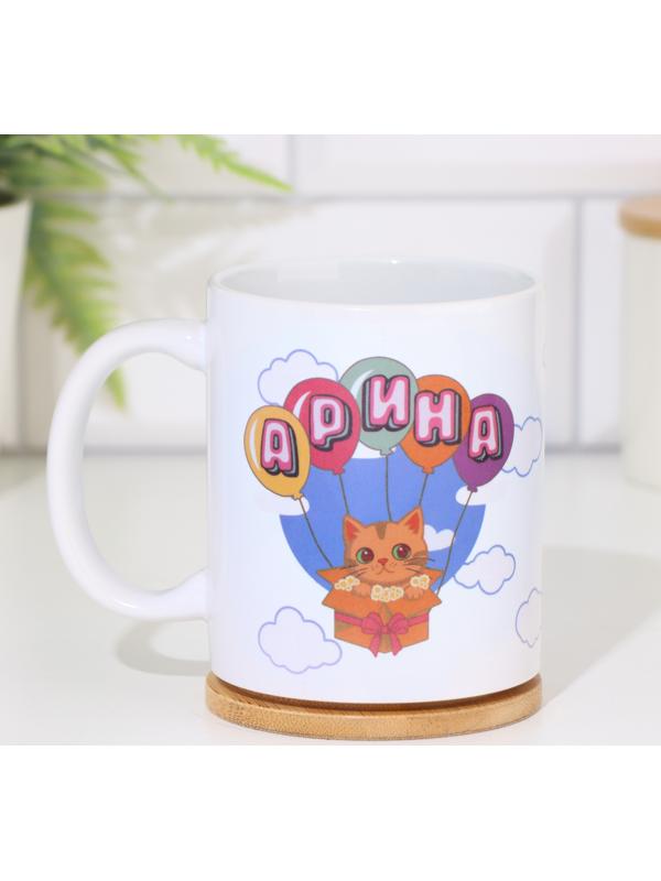 Кружка сублимация 