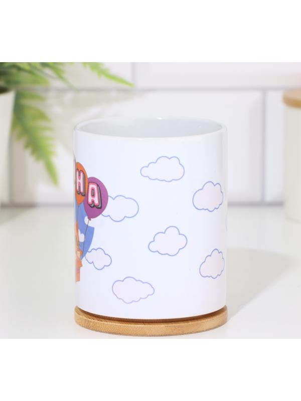 Кружка сублимация 