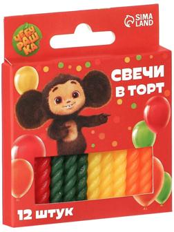 Набор свечей для торта 