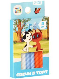 Набор свечей для торта 