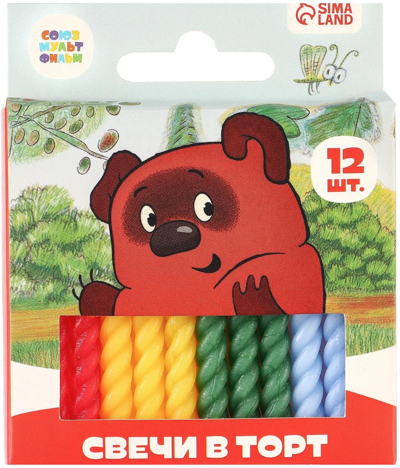 Набор свечей для торта 