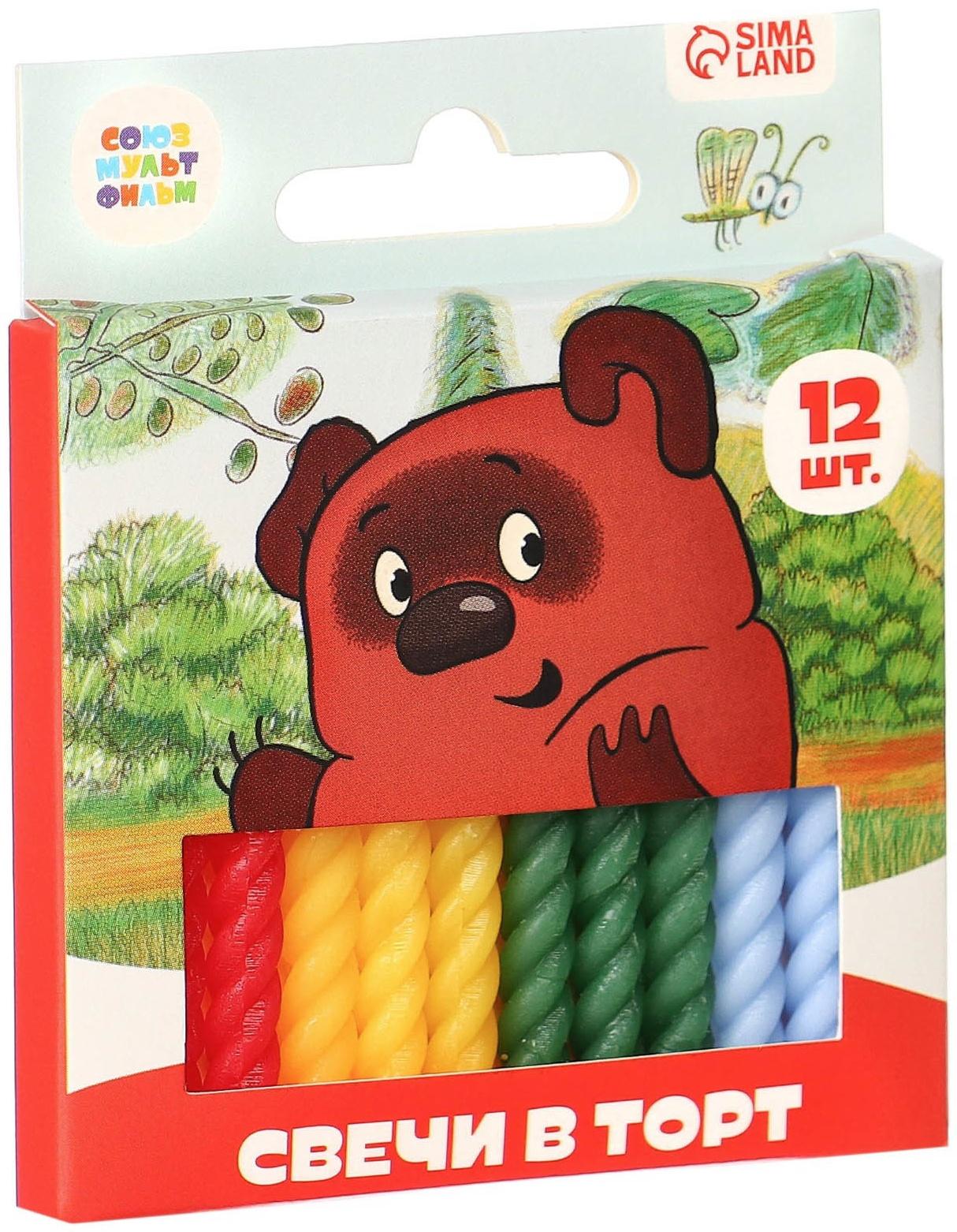 Набор свечей для торта 