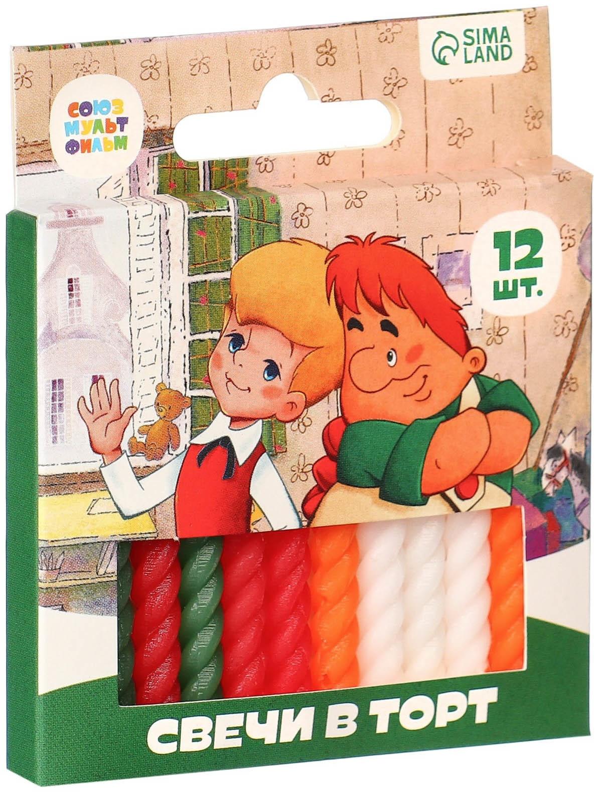 Набор свечей для торта 