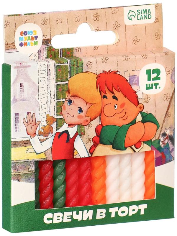 Набор свечей для торта 