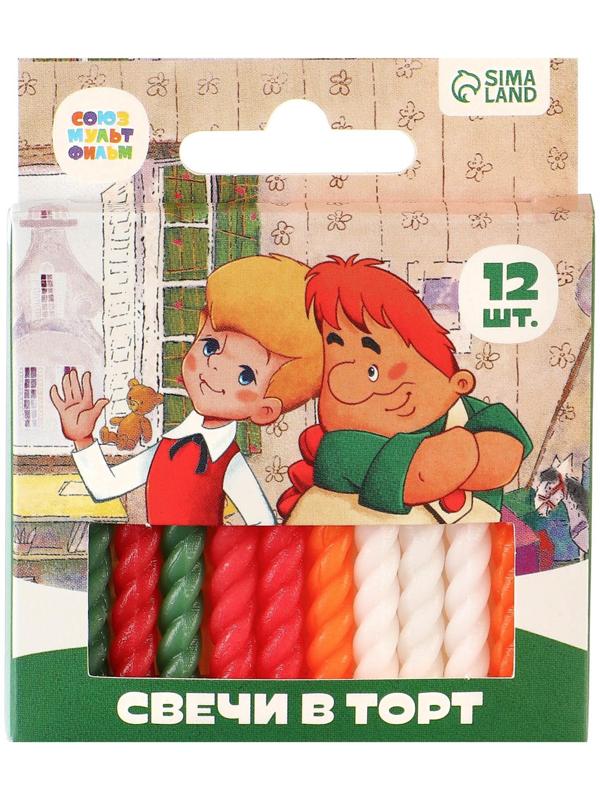 Набор свечей для торта 