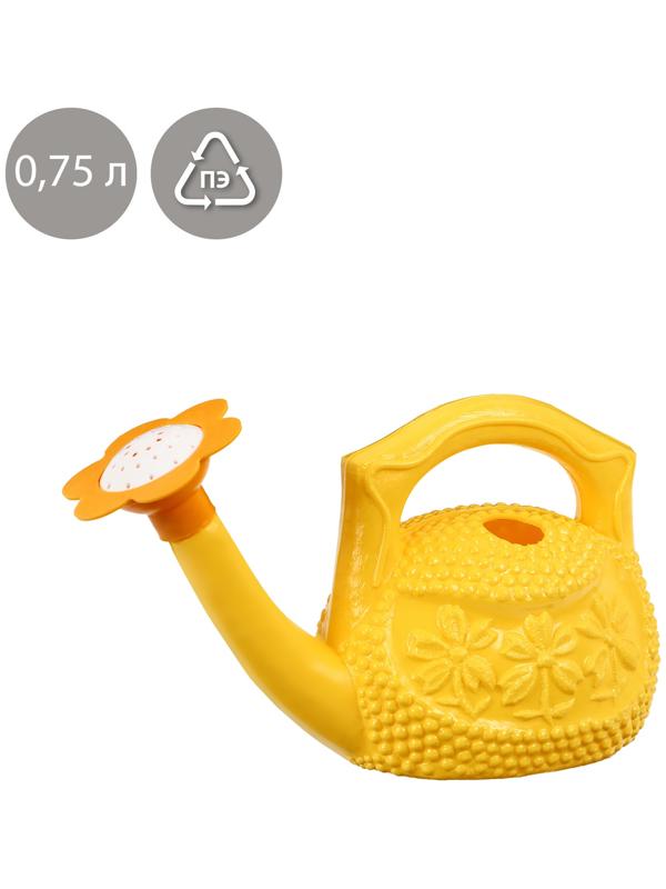 Лейка, 0.75, с рассеивателем, жёлтая