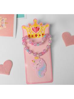 Набор детский 