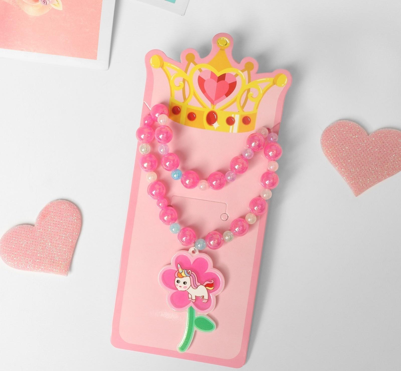 Набор детский 