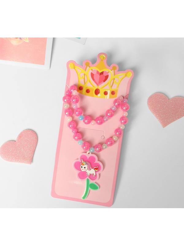 Набор детский 