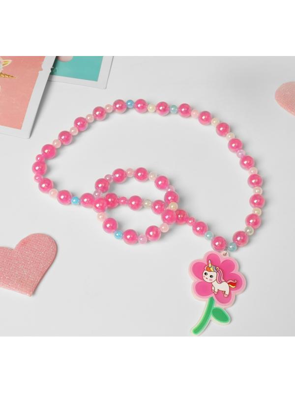 Набор детский 