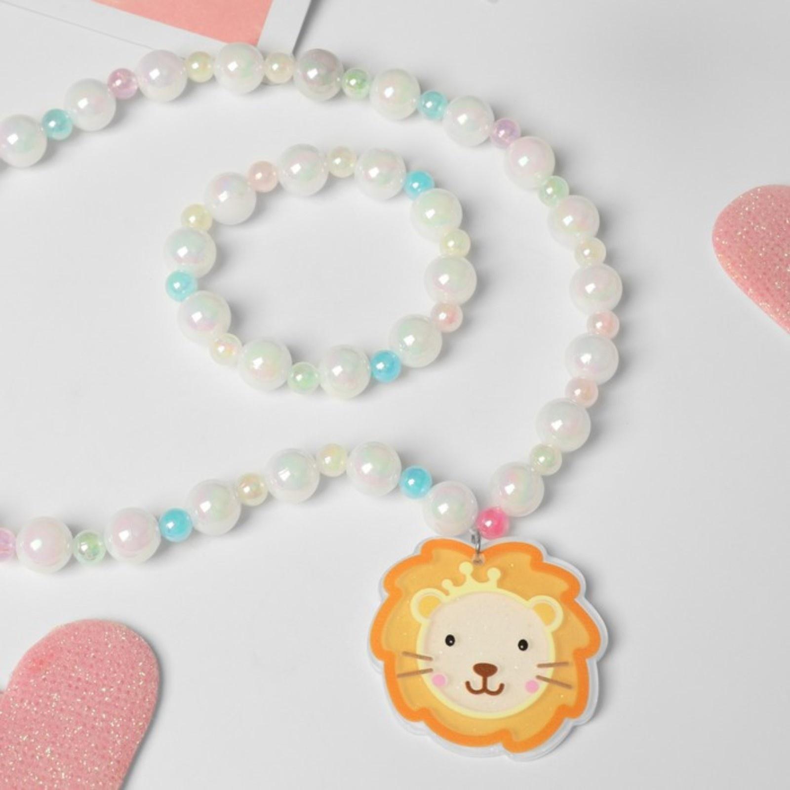 Набор детский 