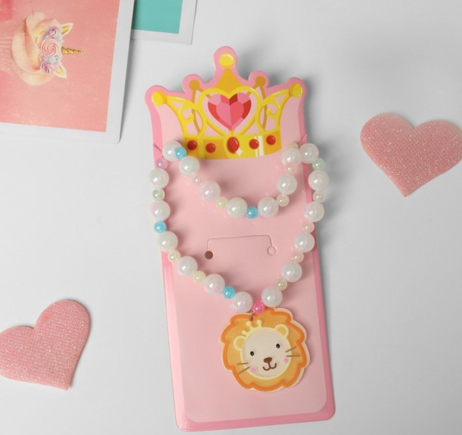 Набор детский 