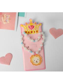 Набор детский 