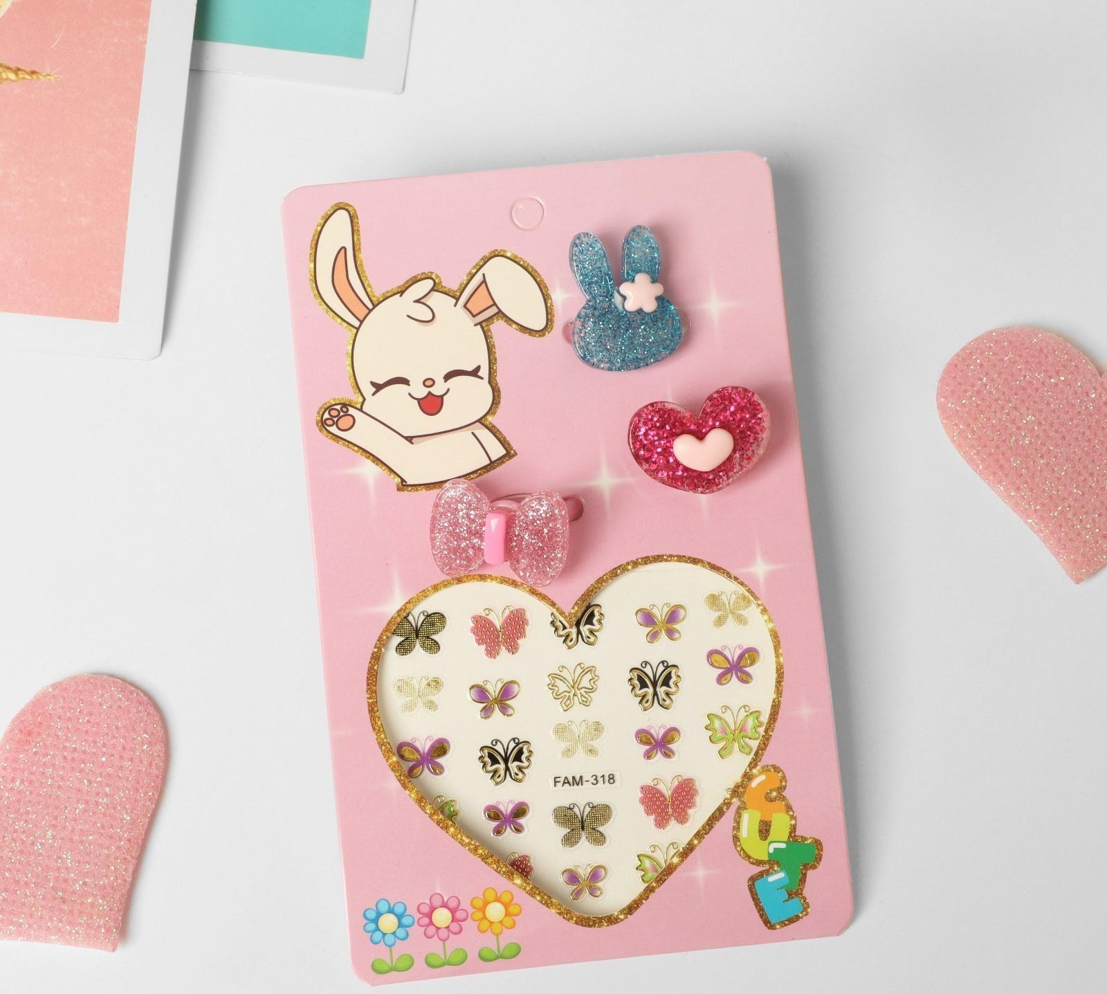 Комплект детский 