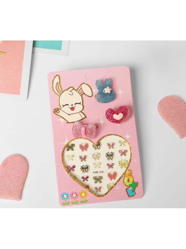 Комплект детский 