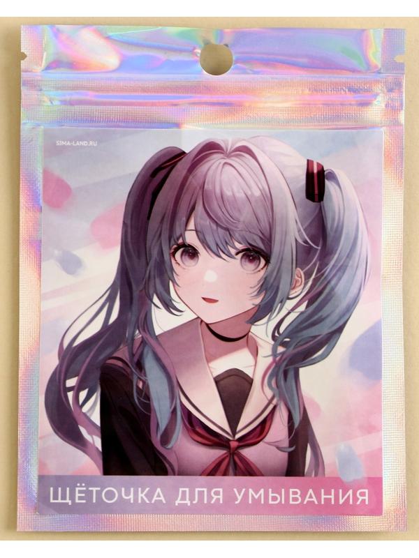 Силиконовый спонж для умывания в пакете 