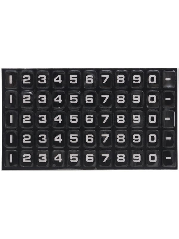 Табличка для номера телефона с автоматической подсветкой