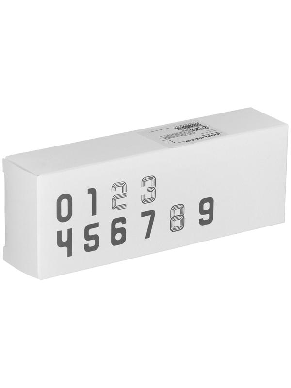 Табличка для номера телефона с автоматической подсветкой