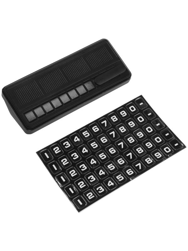 Табличка для номера телефона с автоматической подсветкой